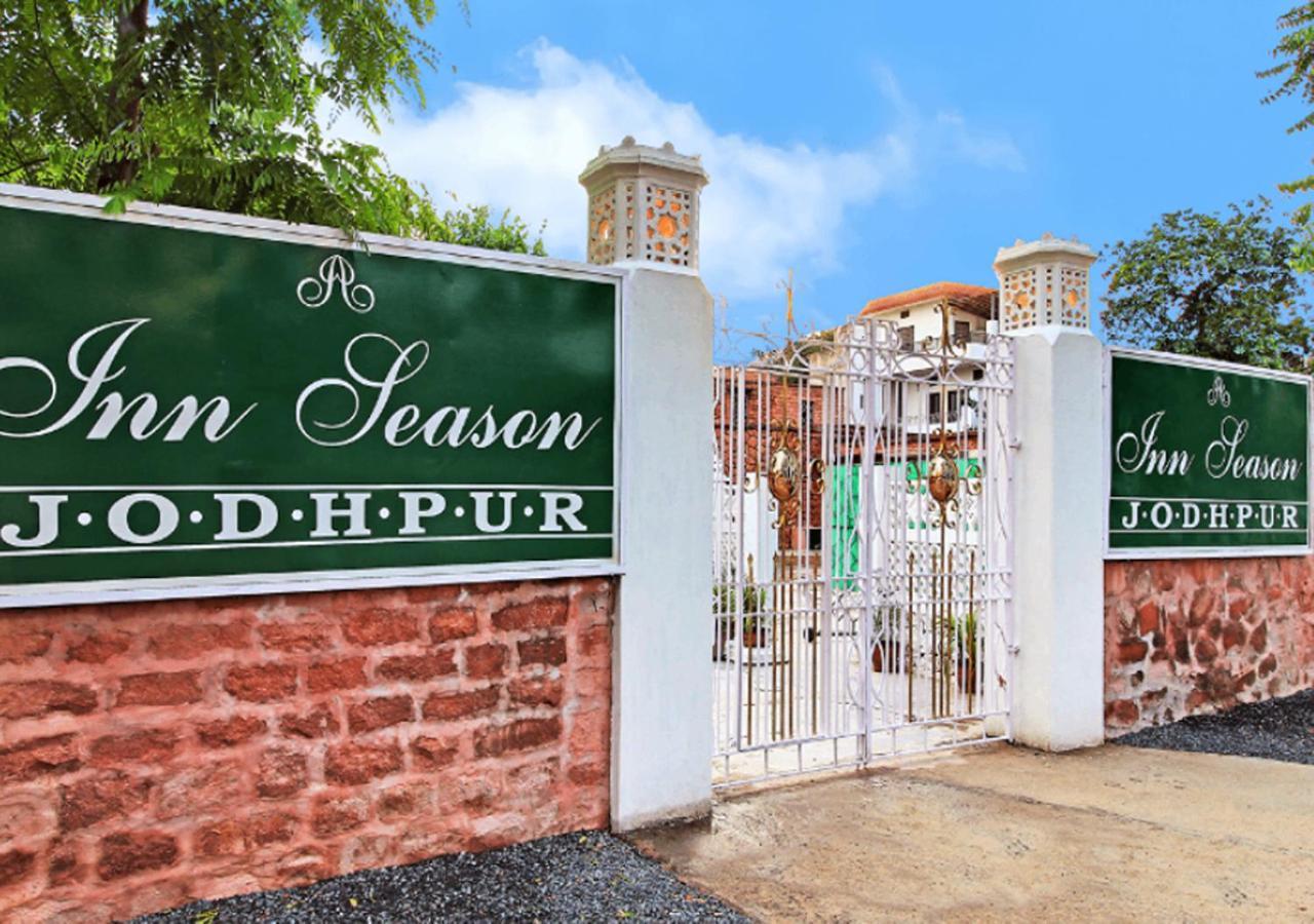 Hotel Inn Season Mahāmandir Buitenkant foto